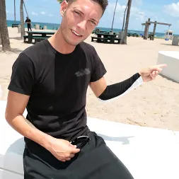 Chanel Collins in 'Reality Kings' Picnic pussy (Thumbnail 78)